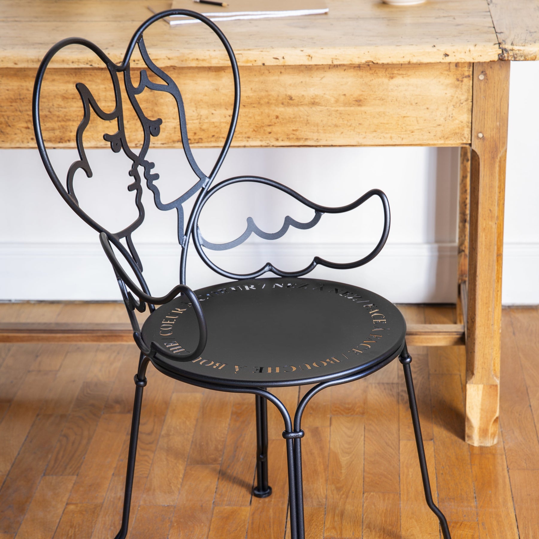 ANGE CHAIR